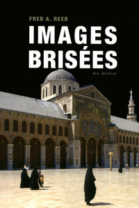 Images brisées