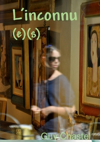 L'inconnu(e)(s)