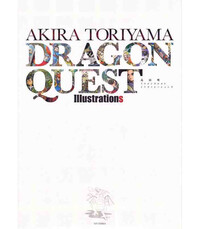 AKIRA TORIYAMA DRAGON QUEST ILLUSTRATIONS (ARTBOOK VO JAPONAIS)