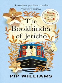 THE BOOKBINDER OF JERICHO
