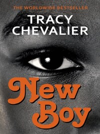 NEW BOY