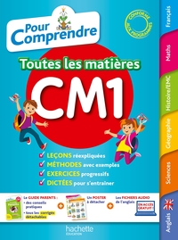 POUR COMPRENDRE TOUTES LES MATIERES CM1