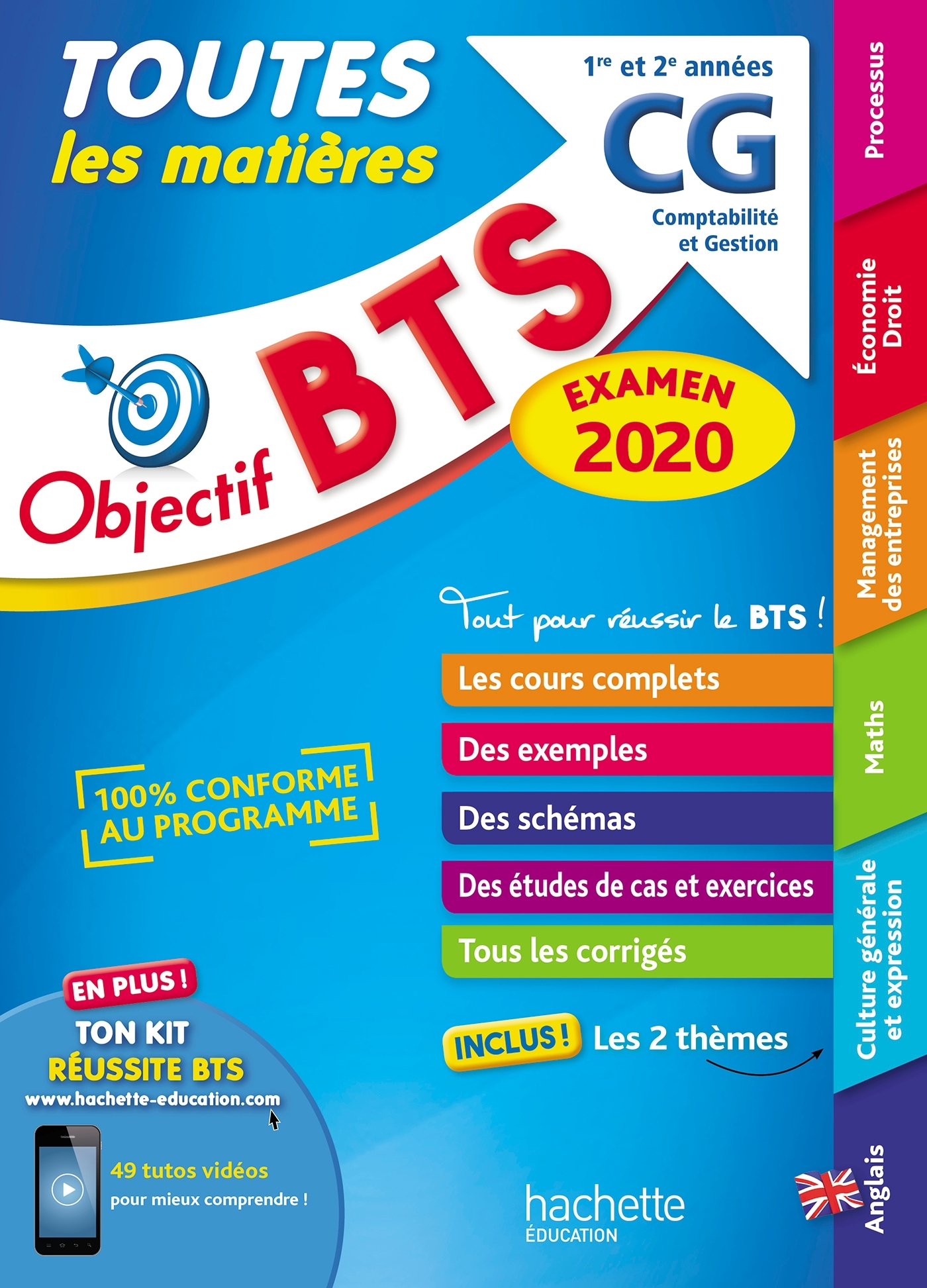 OBJECTIF BTS CG 2020 TOUTES LES MATIERES