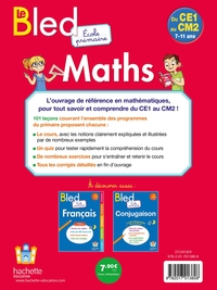 BLED ECOLE PRIMAIRE MATHS