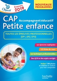 OBJECTIF CAP ACCOMPAGNANT EDUCATIF PETITE ENFANCE - EPREUVE PROFESSIONNELLE