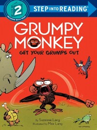 GRUMPY MONKEY GET YOUR GRUMPS OUT