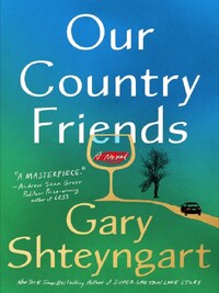 OUR COUNTRY FRIENDS