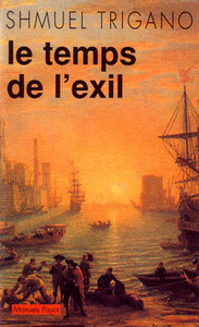 Le Temps de l'exil