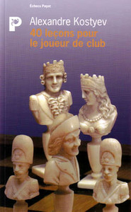 40 leçons pour le joueur de club