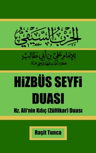 Hizbüs Seyfi