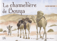 CHAMELIERE DE BOUYA