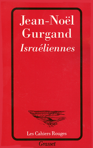 ISRAELIENNES