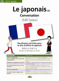 Le japonais (2) Conversation