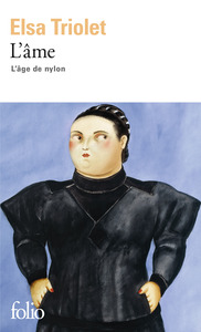 AME