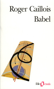 BABEL / VOCABULAIRE ESTHETIQUE