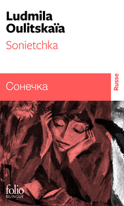 SONIETCHKA  FO BI