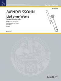 Romance sans paroles