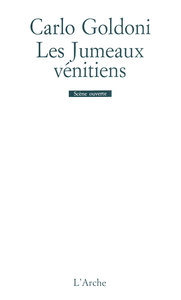 LES JUMEAUX VENITIENS