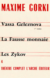 THEATRE T4 GORKI MAXIME