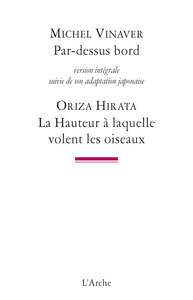 PAR-DESSUS BORD / LA HAUTEUR A LAQUELLE VOLENT LES OISEAUX