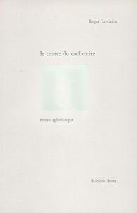 LE CENTRE DU CACHEMIRE