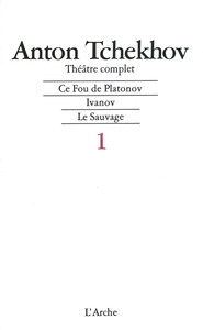 THEATRE T1 TCHEKHOV