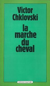 LA MARCHE DU CHEVAL