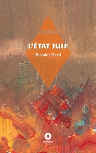 L'Etat juif