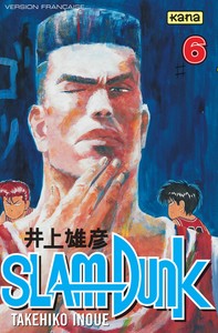 SLAM DUNK T6