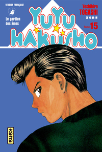 YUYU HAKUSHO - TOME 15