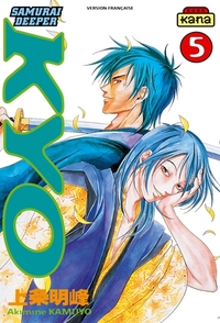 SAMURAI DEEPER KYO - TOME 5