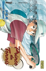 PRINCE DU TENNIS - TOME 1