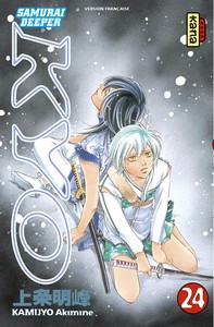 SAMURAI DEEPER KYO - TOME 24