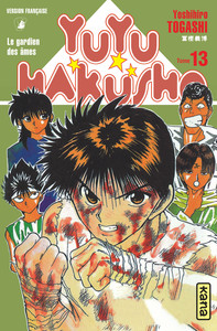 YUYU HAKUSHO - TOME 13