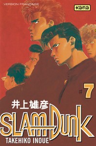 SLAM DUNK T7