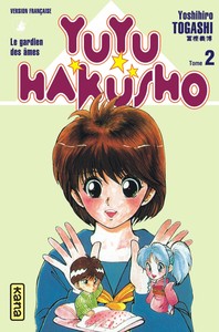YUYU HAKUSHO - TOME 2
