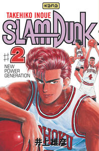 SLAM DUNK T2