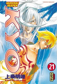 SAMURAI DEEPER KYO - TOME 21