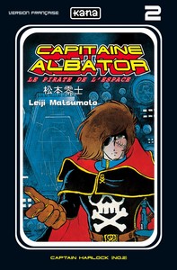 CAPITAINE ALBATOR T2