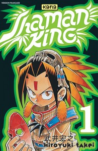 SHAMAN KING T1