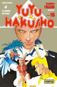 YUYU HAKUSHO - TOME 16