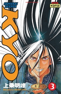 SAMURAI DEEPER KYO - TOME 3