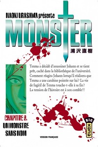 MONSTER T9