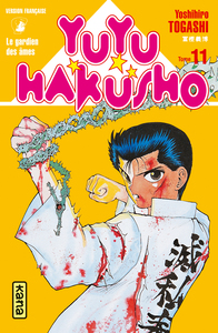YUYU HAKUSHO - TOME 11