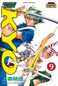 SAMURAI DEEPER KYO - TOME 9