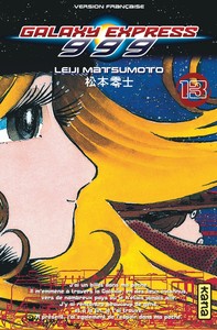 GALAXY EXPRESS 999 - TOME 13