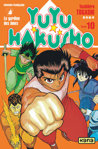 YUYU HAKUSHO - TOME 10