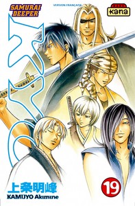 SAMURAI DEEPER KYO - TOME 19
