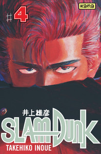 SLAM DUNK T4