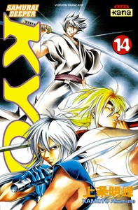 SAMURAI DEEPER KYO - TOME 14